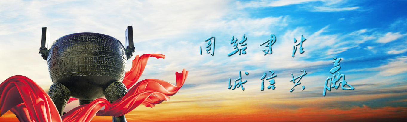 電機(jī)軸瓦